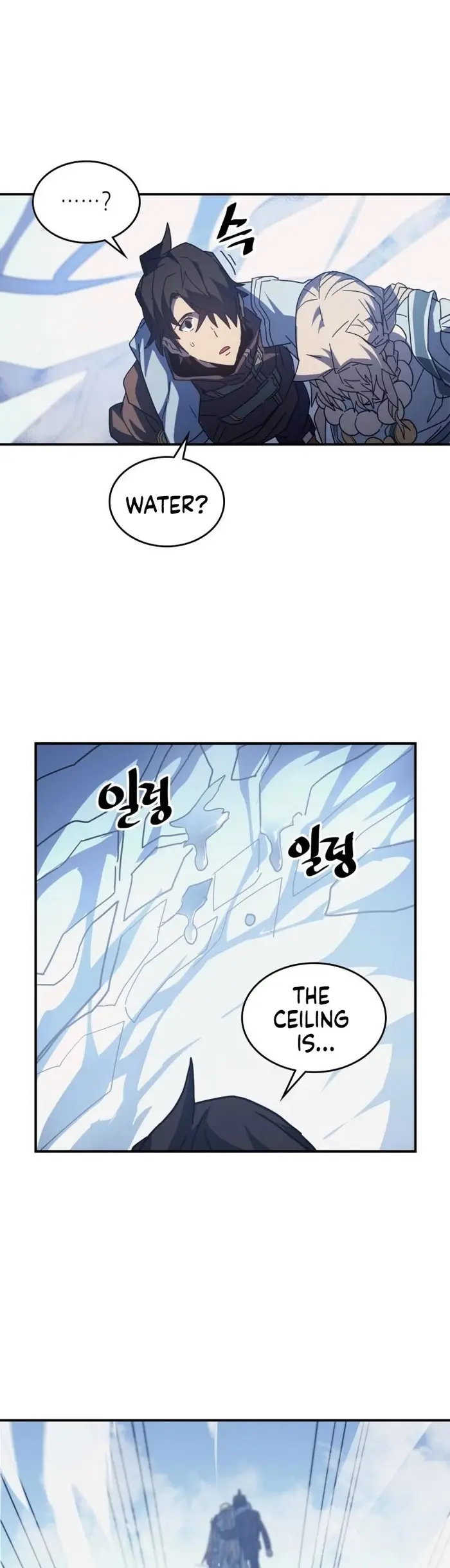 A Returner’s Magic Should Be Special Chapter 154 image 38_optimized